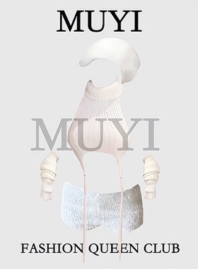 MUYI原创 酒吧圣诞性感奶白针织吊带舞台服gogo氛围跳舞演出服女