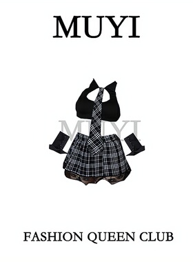 MUYI原创 酒吧辣妹性感jk制服套装黑色小背心gogo舞台唱跳演出服