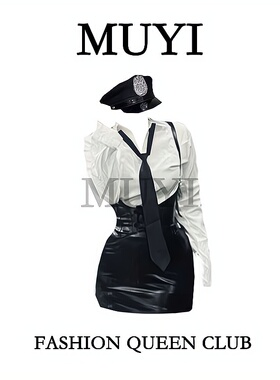 MUYI原创酒吧性感gogo领舞DS打歌制服辣妹白衬衣包臀裙秘书演出服