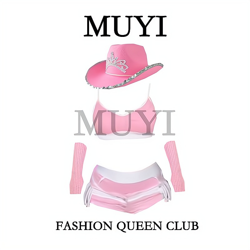 女gogo粉色一整套演出服