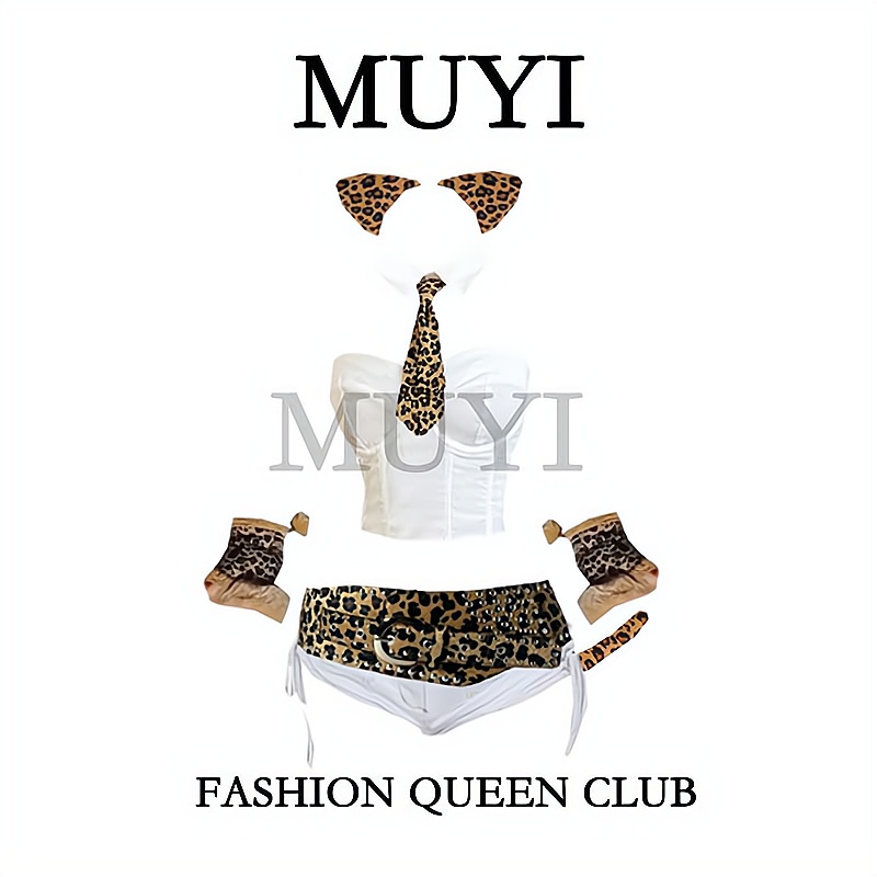 性感豹纹舞台演出服女