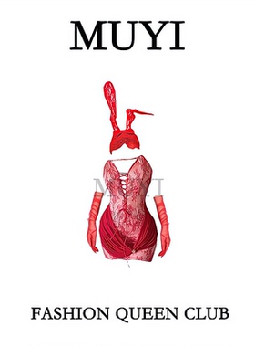 MUYI原创酒吧女团dj性感风红色氛围感显身材蕾丝裙gogo领舞演出服