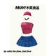 女网红主播跳舞同款 MUYI原创 性感辣妹梅根cos抹胸百褶裙套装 穿搭