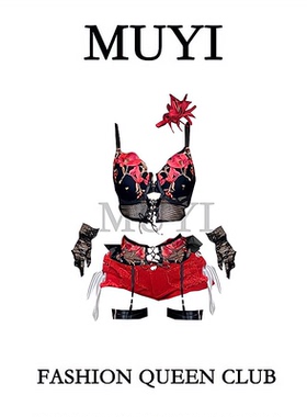 MUYI原创 酒吧性感gogo红色蕾丝胸衣制服演出服女团ds领舞打歌服