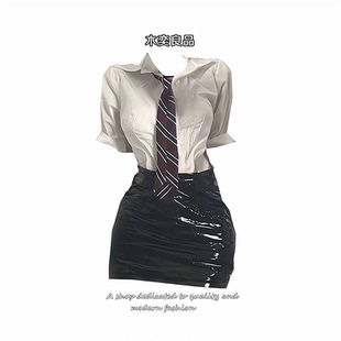 MUYI 高腰显瘦漆皮裙两件套夏 辣妹职业拽姐JK制服套装 女秘书衬衫