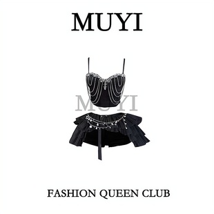 MUYI原创 女团gogo舞台演出服重工镶钻吊带鞠婧祎同款黑色打歌服