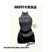MUYI原创 辣妹甜酷小众跳舞穿搭女团C位演出服重工镶钻辣裤 四件套