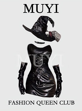 MUYI原创 酒吧点舞狂欢御姐猫女黑色抹胸皮裙gogo跳舞演出服套装