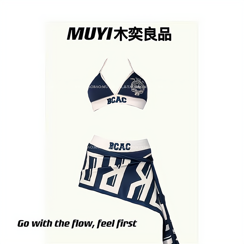 美式好看短款比基尼三件套