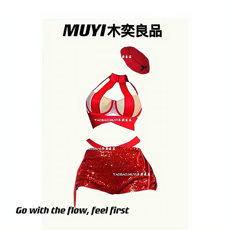 MUYI原创夜场性感红色网纱吊带舞服酒吧gogo点舞吸睛显身材演出服