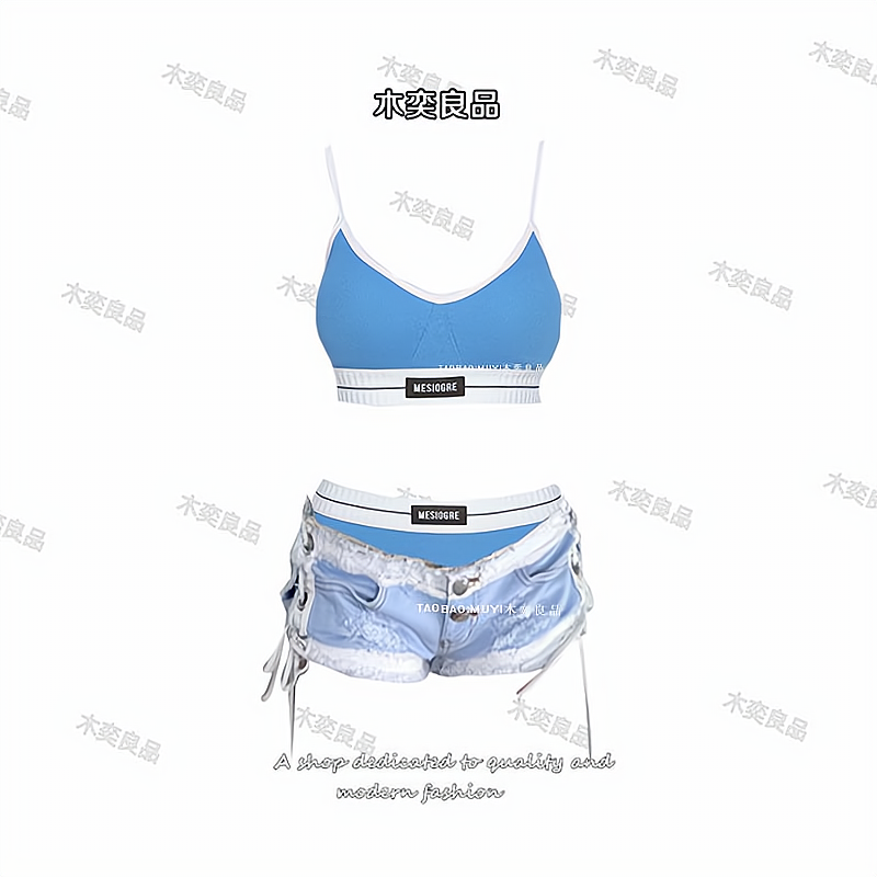 MUYI 超A辣妹海边穿搭比基尼三件套网红性感夜店蹦迪绑带超短热裤,女装/女士精品,民族服装/舞台装,淘宝优惠券,粉丝福利购,淘宝优惠卷