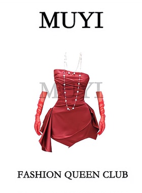 MUYI原创酒吧gogo女团新年红色气质御姐抹胸裙演出服女歌手礼服裙
