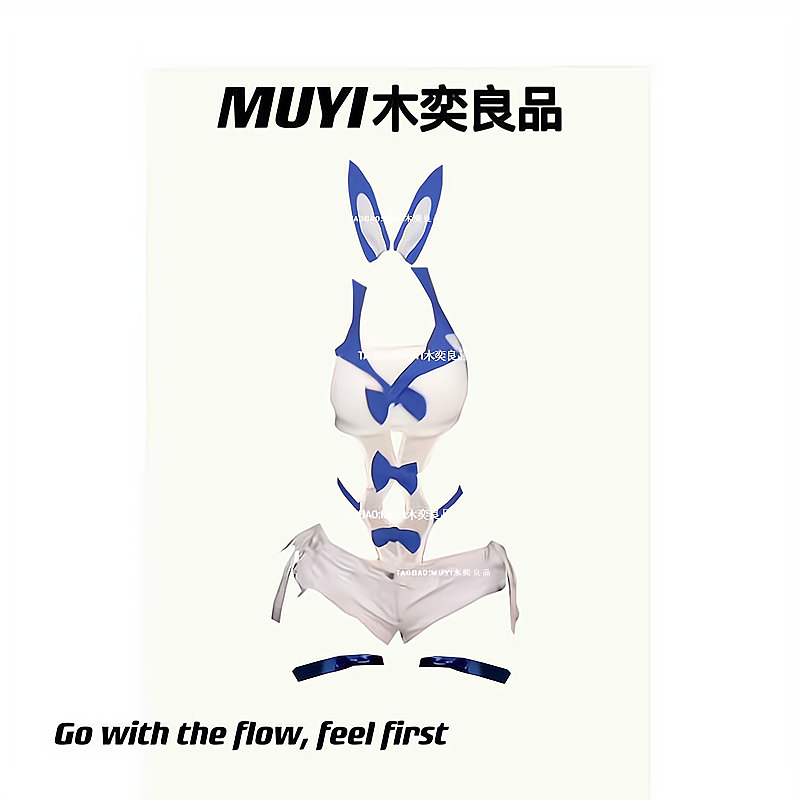 性感女主播镂空擦边制服连体衣