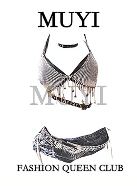 MUYI原创 酒吧性感gogo擦边打歌演出服重工镶钻吊带显身材女套装