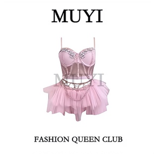 MUYI原创 女歌手dj舞台巡演演出服重工镶钻吊带鞠婧祎粉色打歌服