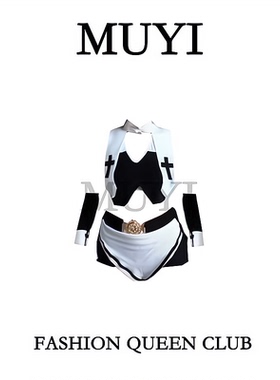 MUYI原创 酒吧性感dj女团cos修女演出服黑色高级氛围感领舞打歌服