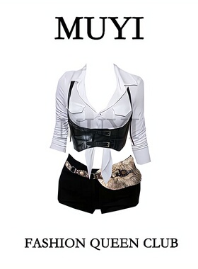 MUYI原创 gogo性感风白色衬衣四件套酒吧演出服显胸大辣妹舞台装