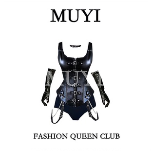 MUYI原创 酒吧性感ds领舞朋克风黑皮束腰套装gogo秀百老汇演出服