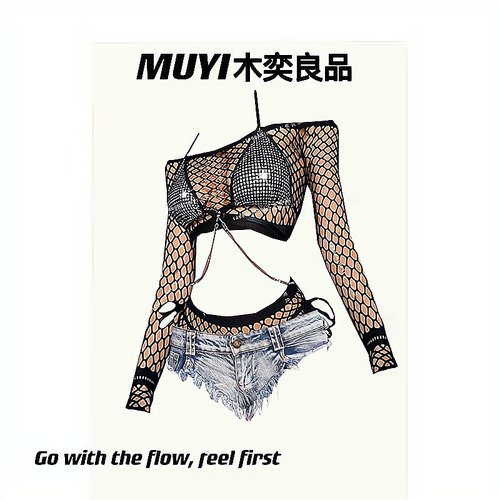 蹦迪gogo舞台演出服女装