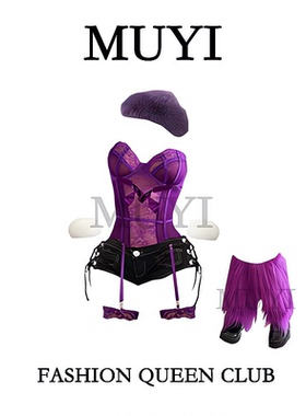 MUYI原创 酒吧gogo女团紫色一整套演出服性感蕾丝吊带连体衣舞服