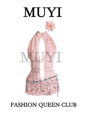 MUYI原创 酒吧gogo纯欲性感粉色一整套演出服辣妹mc唱跳茸茸套装