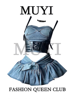 MUYI原创 酒吧辣妹美式牛仔超酷套装女dj网红同款蹦迪gogo演出服