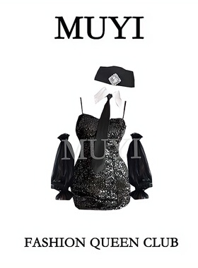 MUYI原创 酒吧女团gogo黑色亮片闪吊带黑色御姐连衣裙套装演出服