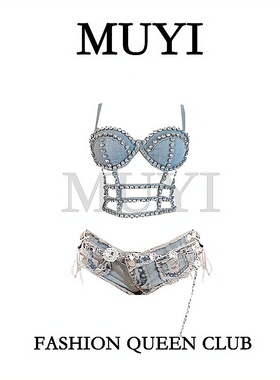 MUYI原创 酒吧性感gogo女团牛仔比基尼吊带演出服重工镶钻舞台服