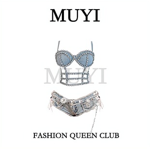 MUYI原创 酒吧性感gogo女团牛仔比基尼吊带演出服重工镶钻舞台服