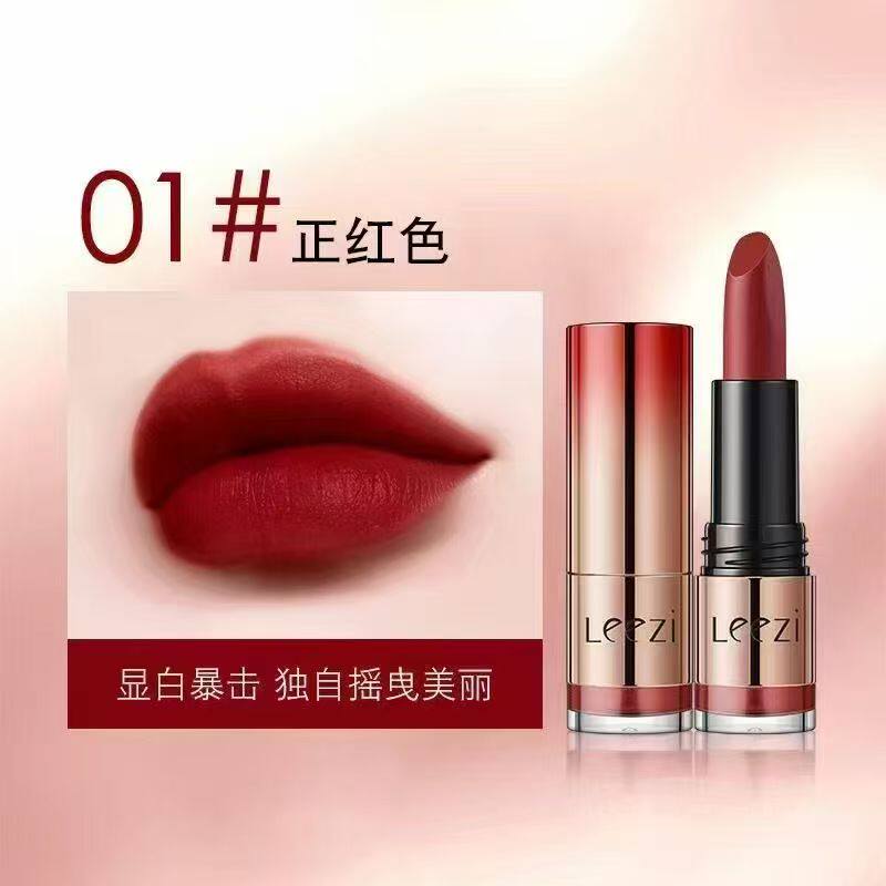 小灯管雾感丝绒口红轻吻柔雾不沾杯定妆口红轻薄丝滑丝绒柔雾哑光