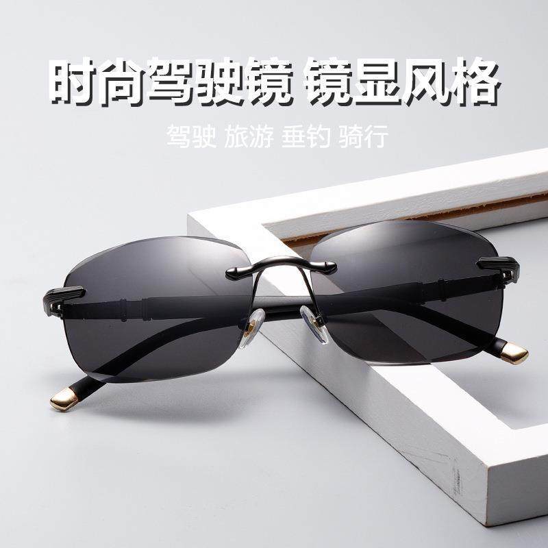 俄罗斯大兵专用墨镜大白鲨太阳镜无边框切边防紫外线时尚驾车眼镜