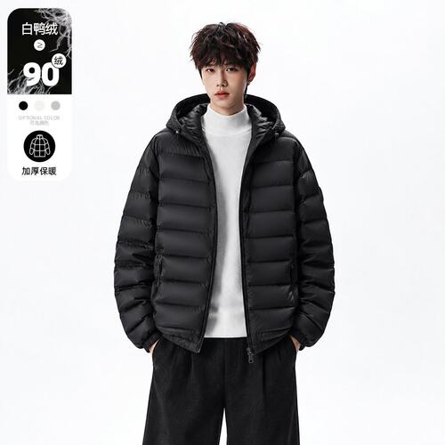 学生连帽羽绒服男冬季17岁青少年穿的轻薄款16初高中15学生棉服潮