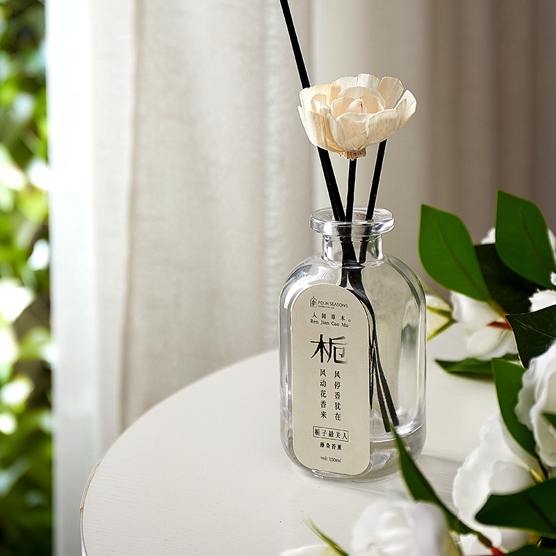 肆季【人间草木】无火香薰藤条栀子花卧室内香氛酒店白茶安神助眠