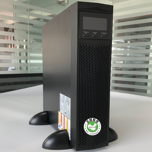 华为UPS不间断电源1KVA-20KVA
