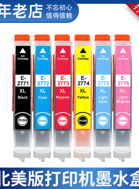 适用北美爱普生XP-970墨盒XP-960 950 860 750 850 760打印机墨盒