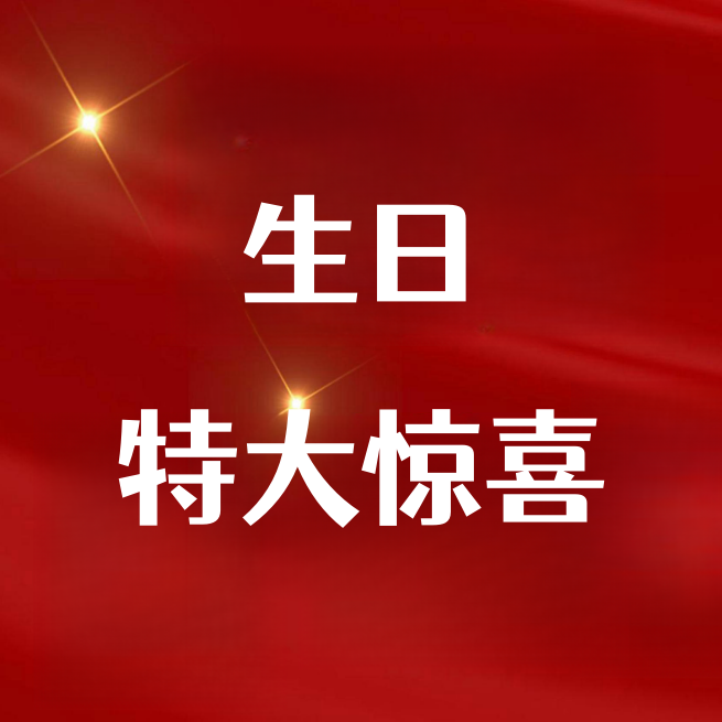 串珠手抓纹牛皮短款带侧拉链