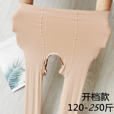 春秋天鹅绒性感简约连袜