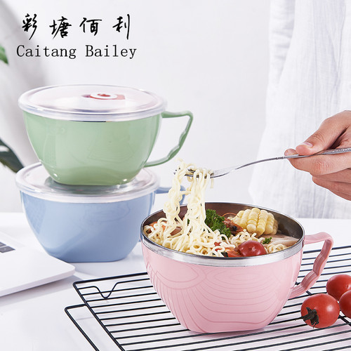 泡面碗韩式饭盒防烫可爱宿舍套装