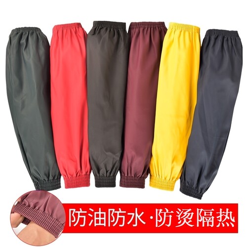 防烫袖套PU皮防水防油防脏烧烤师傅工作套袖男女厨房厨师护袖加厚