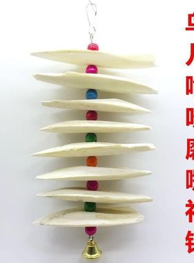 鹦鹉解压玩具鹦鹉专用磨牙棒放卡神器小鸡拔丁丁小鸟玩的玩具磨嘴