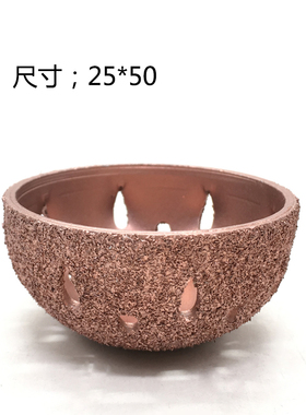 补胎碳钢合金打磨头低速