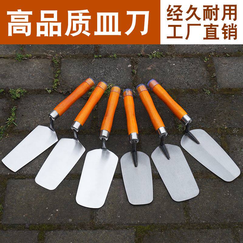 抖音同款新款皿刀泥工抹灰瓦工一体不锈钢砌墙贴砖大灰刀皿砖刀