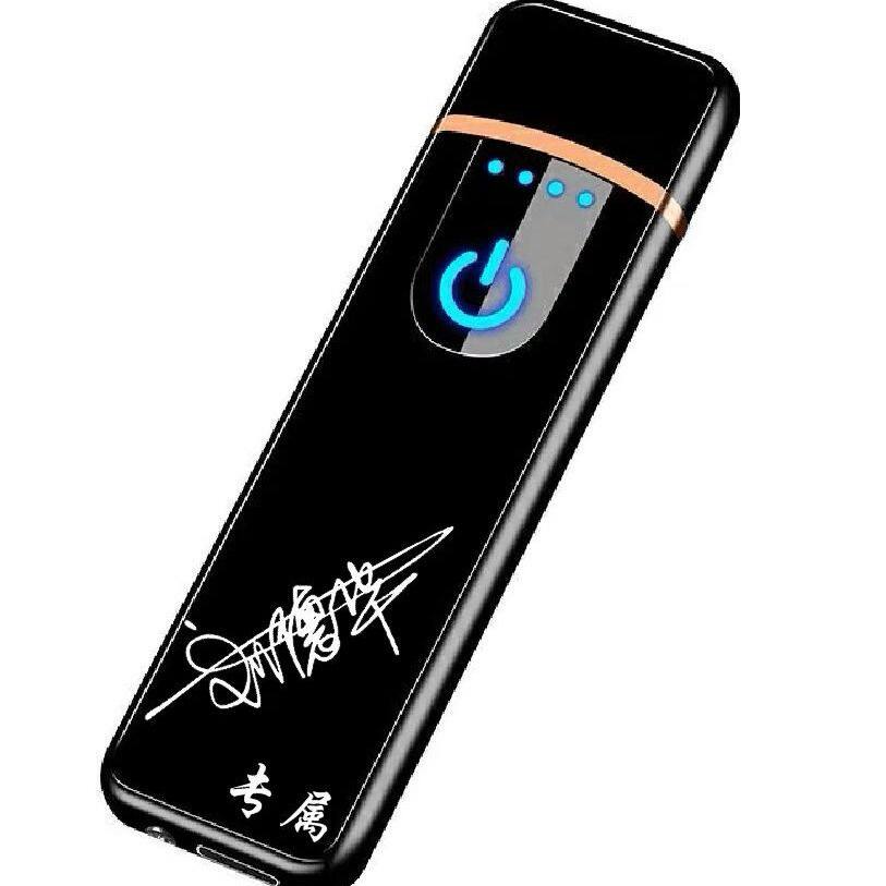 网红usb防风打火机充电个性超薄电子点烟器男士创意定制送男朋友