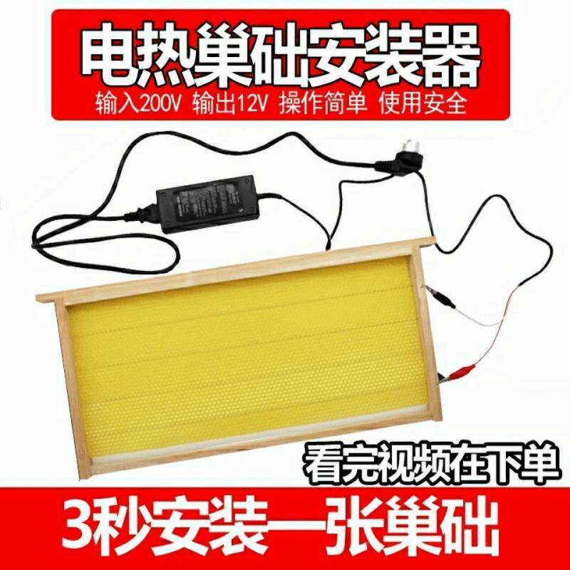 巢础巢框埋线器钢丝铁丝电加热齿轮埋线器蜂箱全套蜂具养蜂工具
