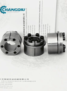 Z13胀紧套KTR201涨套BK71免键轴套RCK71胀紧套LOCK5胀套