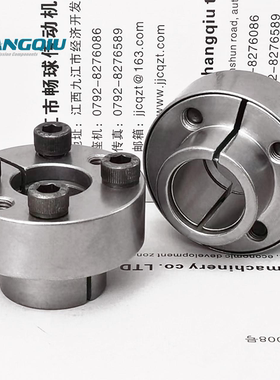 CQ250/MLR胀紧套免键轴套/涨紧套MLRP涨套MLRB胀套/EUX31