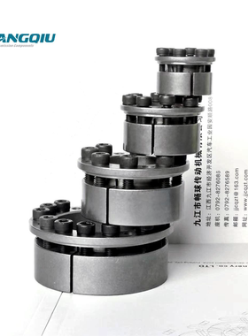 CQ220原装尺寸MLM胀紧套免键轴套/涨紧套KE涨套FCZ8B胀套/EUX16