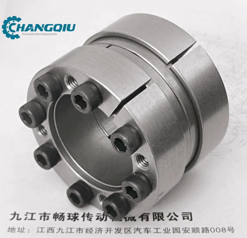 Z17AZ17ZJ15胀紧套涨紧套胀套