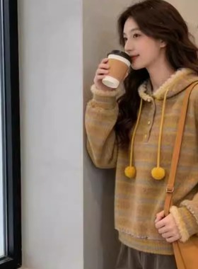 多巴胺风黄色条纹连帽卫衣女宽松显瘦氛围感针织衫上衣