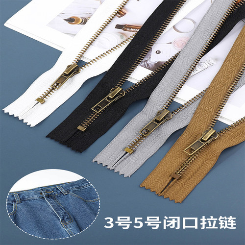 5号金属铜拉链牛仔裤门禁包包裤子门襟靴子箱包夹克口袋古铜色3号